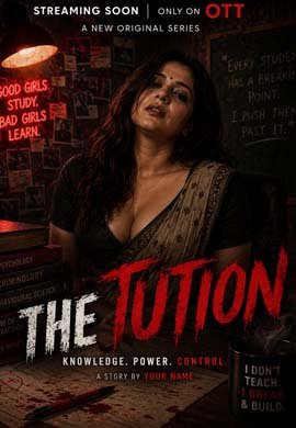 The Tution